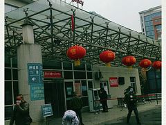 -成都市第一人民医院(南区)