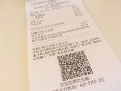 -麦当劳(新华路步步高店)