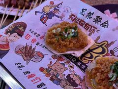 -小桥衢州人家·海鲜烧烤·盱眙龙虾(万达水街店)