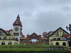 -歌斐颂巧克力小镇