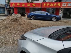 -超爷叔面馆(西园店)