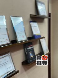 -太原丽都医疗美容医院