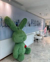 -哈尔滨瑞丽医疗美容医院