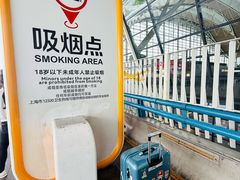 -上海浦东国际机场-T2航站楼