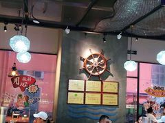 大堂-米八子烧烤工厂(西区店)