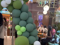 -奈雪的茶(石家庄万象城店)