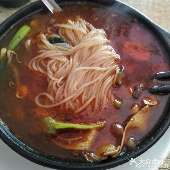 常乐米线(民生西路店)