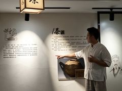 -大唐贡茶院