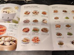 -徐记海鲜(观沙岭|滨江新城店)