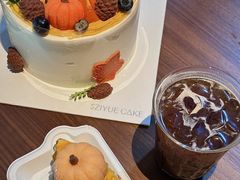 -ZIYUE CAKE线上店