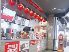 -汉堡王(下沙银泰店)