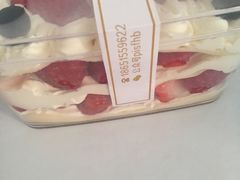 -佩家私房烘焙(宝龙店)