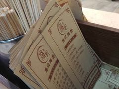 -傅强排骨(成都总店)