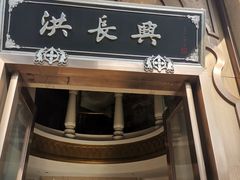 -云南路美食街