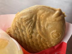 -粉粉乐鲷鱼烧(美罗城店)