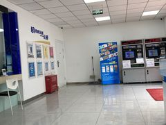 -市政交通一卡通(西单客服中心)