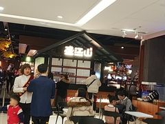 -壹炉自助烤肉烧烤店(港悦广场店)