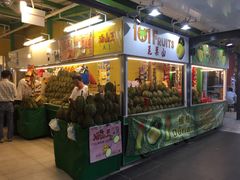 -101 Fresh Fruits Trading