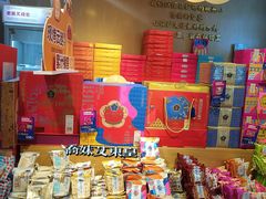 -昆明冠生园·蛋糕·面包(南强街店)