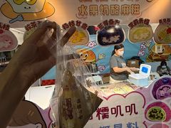 -凯德广场(学府店)