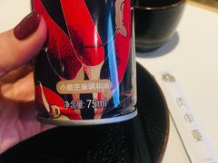 -丙申臺火锅