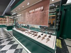 -老鼎丰(靖宇街总店)