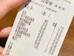 -萨莉亚(巴黎春天成山店)