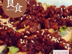 文韬武略-天厨妙香素食餐厅(清华店)