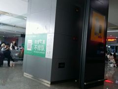 -上海虹桥客运西站