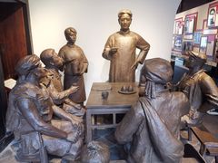 -毛泽东同志旧居