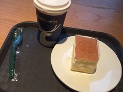 -星巴克(南京狮子桥店)