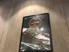 -Awfully Chocolate(来福士广场店)