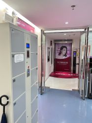 -深圳美莱医疗美容医院