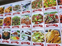 -食鸡公社辣子鸡·潍坊菜·烧烤