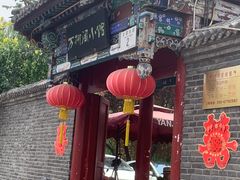 -万柳阁小馆·花园餐厅(龙潭湖店)