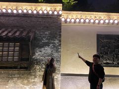 -枫香湖儿童公园