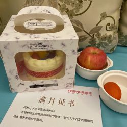 -弗蕾亚·和月月子调理院(东湖店)