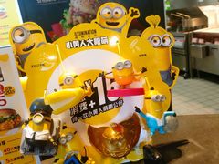 -麦当劳(贵和购物中心B1店)