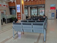 -中国工商银行(宁波鼓楼支行)