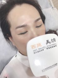 -西施无菌半永久纹绣眉眼影唇轻增发纹发际线
