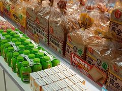 -味多美蛋糕(双安店)