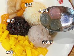 -鲜芋仙(南开大悦城店)