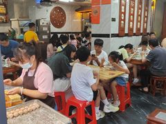 -曾仔竹升面
