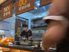 -王春春鸡汤饭(上海中海环宇城店)