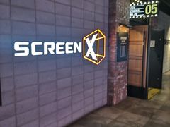 -CGV影城(黄河道ScreenX店)