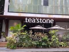 -tea'stone(华侨城创意园店)