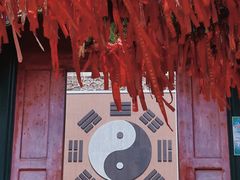 -九鼎铁刹山风景区