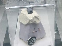 -DQ·蛋糕·冰淇淋(手工定制蛋糕长泰广场店)