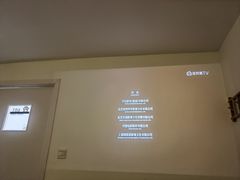-北里·4k影院式足疗SPA馆(观音桥店)