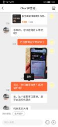 -洁铭新加坡医美